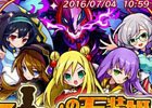 iOS/Android「メルクストーリア -癒術士と鈴のしらべ-」にて「サモンズボード」とのコラボが開催！