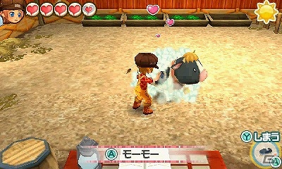 3DS「牧場物語 3つの里の大切な友だち」かわいい動物と毎日ふれあえる「動物のお世話」を紹介の画像2