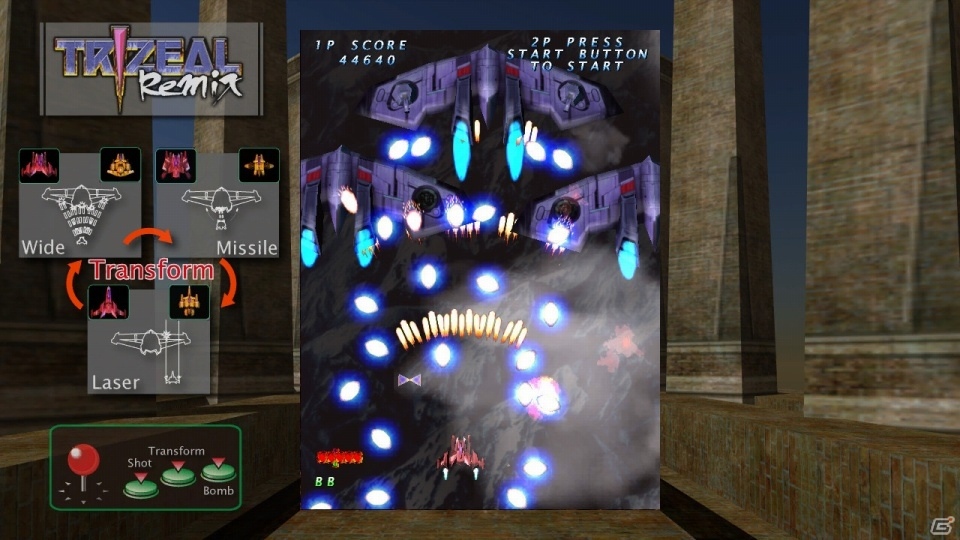 シューティングラブ20XX 第3弾「TRIZEAL Remix」がSteamにて7月8日に配信の画像2