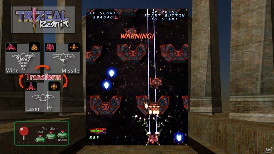 シューティングラブ20XX 第3弾「TRIZEAL Remix」がSteamにて7月8日に配信の画像4