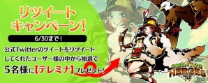 iOS/Android「太極パンダ -PHANTOM HEROES-」事前登録人数が10万人を突破！死神「セケル」のプレゼントが決定の画像3