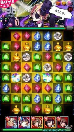 iOS/Android「【18】キミト ツナガル パズル」96猫さんとのコラボ第2弾が開催！新コラボダイバーも登場の画像10