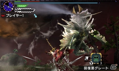 3DS「モンスターハンタークロス」イベントクエスト「霊峰禍つ舞」「火山の鉄血アイテム納品！」が配信の画像3