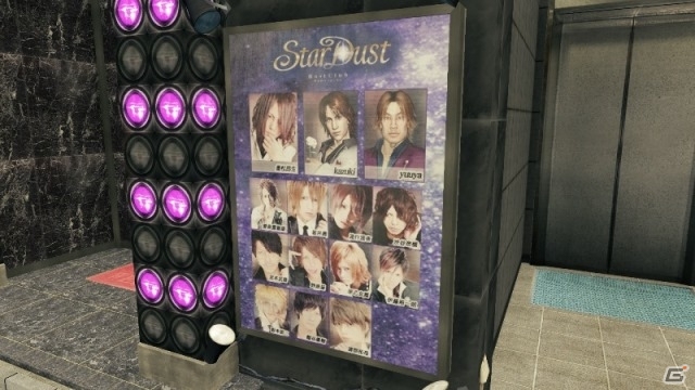 「龍が如く6（仮称）」ホスト看板モデルオーディションの合格者20名が発表の画像23