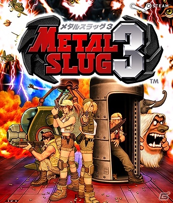 「コナミスタイルデジタルコードストア」にて「THE KING OF FIGHTERS 2002」や「METAL SLUG 3」などを対象とした「SNKプレイモア スタートセール」が開始の画像4
