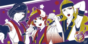 「一番くじ アイドルマスター SideM～FIRST LIVE ENCORE!!～」が7月16日より販売開始の画像1