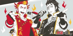 「一番くじ アイドルマスター SideM～FIRST LIVE ENCORE!!～」が7月16日より販売開始の画像3