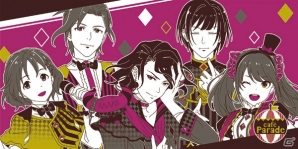「一番くじ アイドルマスター SideM～FIRST LIVE ENCORE!!～」が7月16日より販売開始の画像4