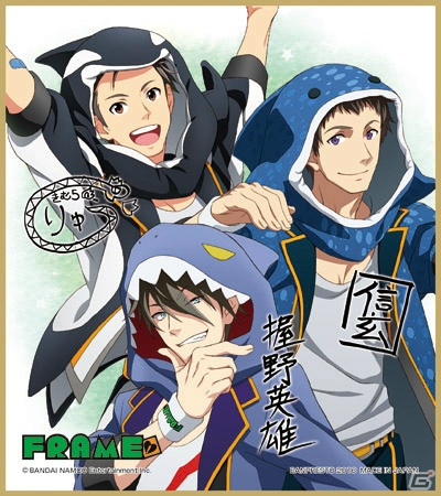 「一番くじ アイドルマスター SideM～FIRST LIVE ENCORE!!～」が7月16日より販売開始の画像10