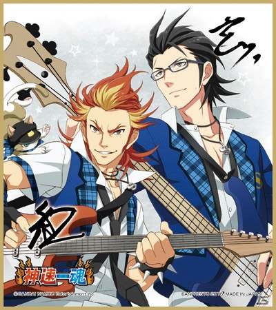 「一番くじ アイドルマスター SideM～FIRST LIVE ENCORE!!～」が7月16日より販売開始の画像11