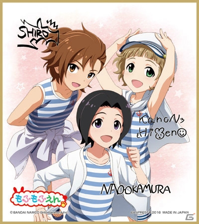 「一番くじ アイドルマスター SideM～FIRST LIVE ENCORE!!～」が7月16日より販売開始の画像15