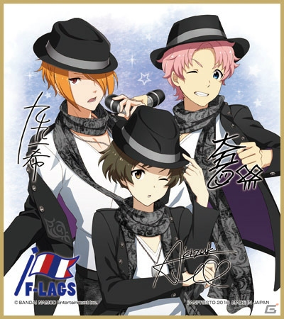 「一番くじ アイドルマスター SideM～FIRST LIVE ENCORE!!～」が7月16日より販売開始の画像16