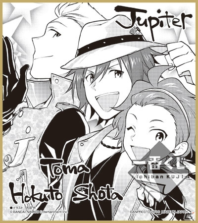「一番くじ アイドルマスター SideM～FIRST LIVE ENCORE!!～」が7月16日より販売開始の画像42
