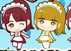 iOS/Android「しゃちほこ～る」第7回チャレンジトライアルが開催―梅雨の背景をゲットしよう！
