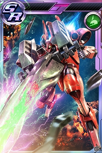 iOS/Android「ガンダムコンクエスト」スタートアップスキル3連ガシャが登場の画像2