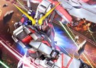 iOS/Android「ガンダムコンクエスト」スタートアップスキル3連ガシャが登場