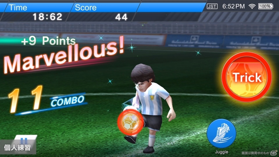 iOS/Android「BFB Champions～Global Kick-Off～」個人練習・全体練習を動画でチェックの画像2