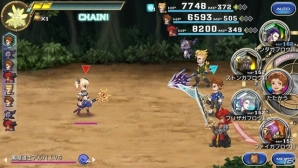 「ファイナルファンタジーレジェンズ 時空ノ水晶」レジェンズフェスが開催！FFレジェンズ 光と闇の戦士のイベント＆セールもの画像4