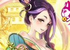 iOS/Android「シノビナイトメア」事前登録受付は6月21日まで！60万人突破で幽晶石25個ゲットのチャンス