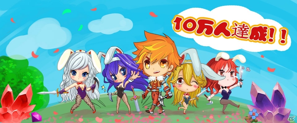 ドット絵放置系RPG「冒険ディグディグ」iOS版の配信が開始！記念キャンペーンも実施の画像1