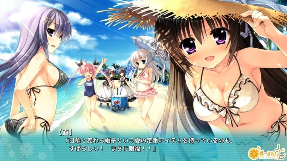 私ではご不満ですか、旦那様？iOS版「恋色マリアージュ」が配信開始の画像7
