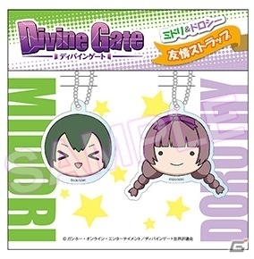 TVアニメ「ディバインゲート」スペシャルフェスティバルの会場グッズが全公開！チケット一般販売も開始の画像1