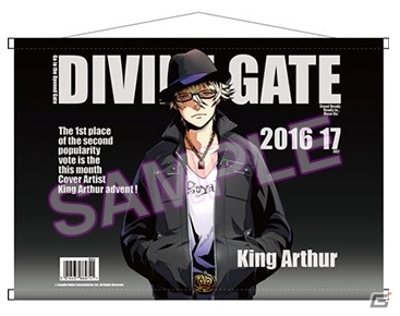 TVアニメ「ディバインゲート」スペシャルフェスティバルの会場グッズが全公開！チケット一般販売も開始の画像5