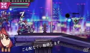 3DS「蒼き雷霆 ガンヴォルト 爪」G7のうち“テセオ”と“ガウリ”の情報が明らかに！新たに追加された店頭体験会の情報もチェックの画像29