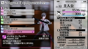 PS Vita「Caligula -カリギュラ-」上田麗奈さん、斉藤壮馬さんらのキャストコメントが公開！の画像10