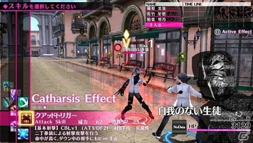 PS Vita「Caligula -カリギュラ-」上田麗奈さん、斉藤壮馬さんらのキャストコメントが公開！の画像11