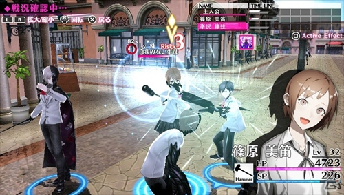 PS Vita「Caligula -カリギュラ-」上田麗奈さん、斉藤壮馬さんらのキャストコメントが公開！の画像13
