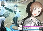PS Vita「Caligula -カリギュラ-」上田麗奈さん、斉藤壮馬さんらのキャストコメントが公開！