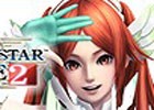 「FF14」コラボの詳細が明らかに！闘神オーディン戦の実機プレイも行われる「PSO2放送局 #43」は6月19日20時より放送開始