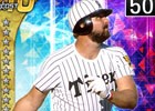 PC版「野球つく！！」バース選手やクロマティ選手が獲得できるイベント「激闘JAPAN」が開催
