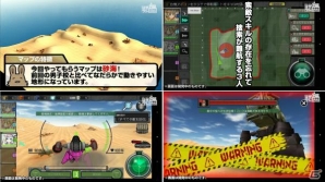 iOS/Android「はがねオーケストラ」女性声優陣の“推しキャラ”は？WEBラジオ「はがラジ」が配信の画像2