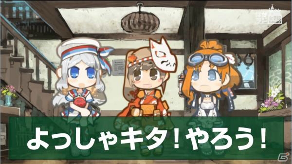 iOS/Android「はがねオーケストラ」女性声優陣の“推しキャラ”は？WEBラジオ「はがラジ」が配信の画像1