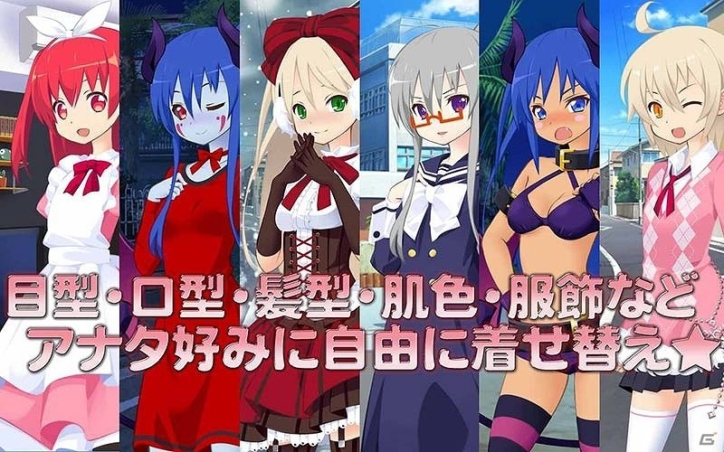 iOS/Android「属魂少女～ソウルガール～」が“にじよめ”にて配信開始！の画像2