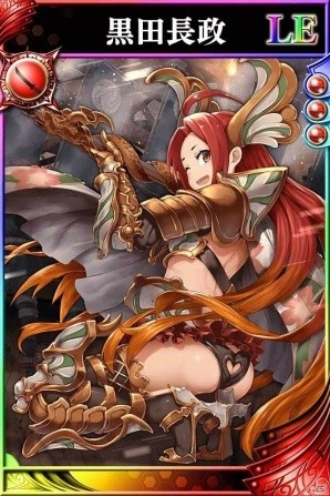 iOS/Android「戦国やらいでか-乱舞伝-」初心者乱舞戦応援キャンペーンが開催！黒田長政も登場の画像3