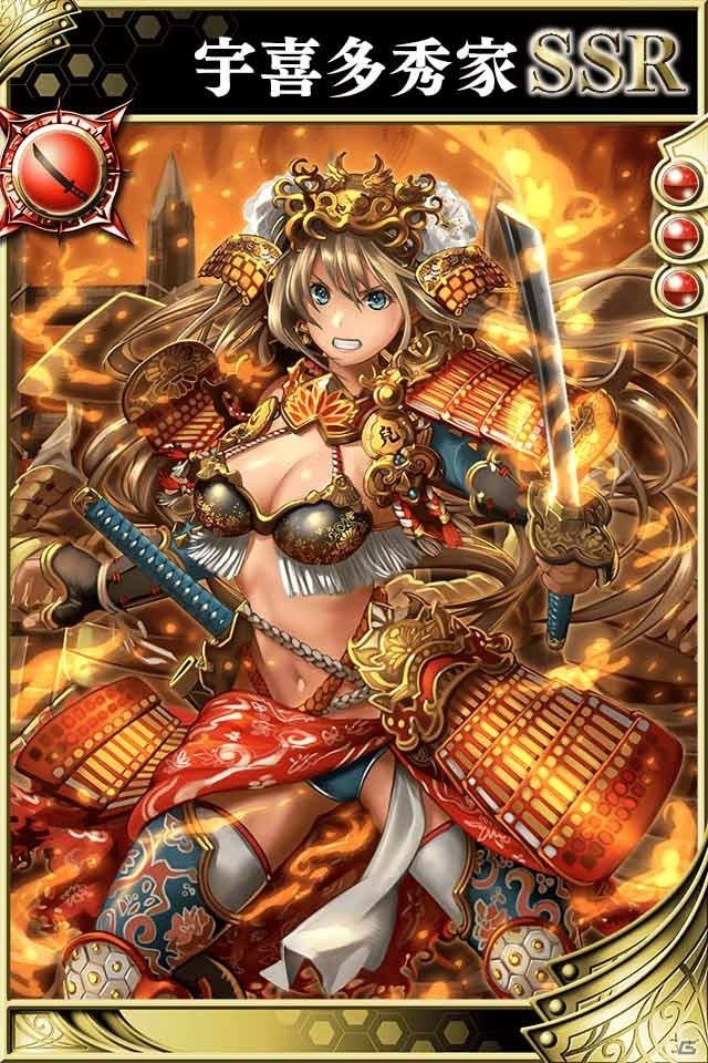 iOS/Android「戦国やらいでか-乱舞伝-」初心者乱舞戦応援キャンペーンが開催！黒田長政も登場の画像4