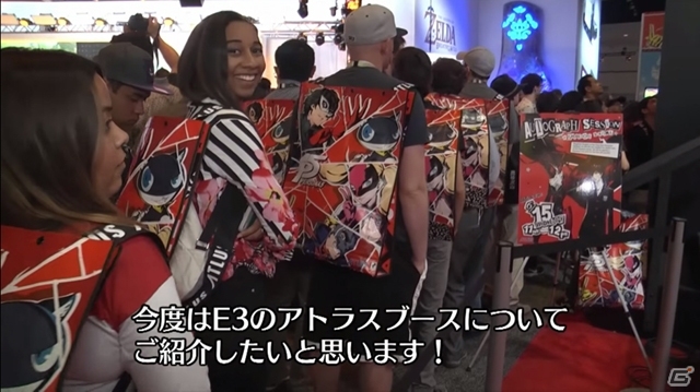 PS4/PS3「ペルソナ5」E3ニコ生特番「怪盗団を暴け！」アーカイブ動画が公開の画像6