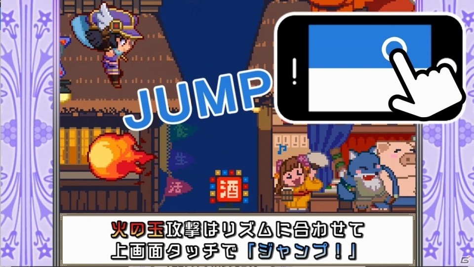 魔神少女音楽アクション「魔神少女音楽外伝 ルディミカル♪ ノリノリズムにゃん！」がiOS/Android向けに配信の画像2