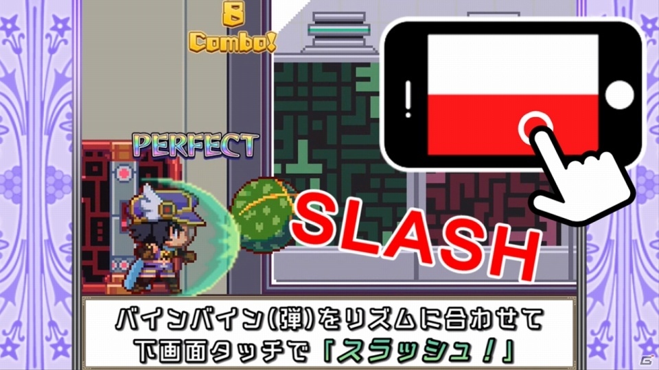 魔神少女音楽アクション「魔神少女音楽外伝 ルディミカル♪ ノリノリズムにゃん！」がiOS/Android向けに配信の画像3