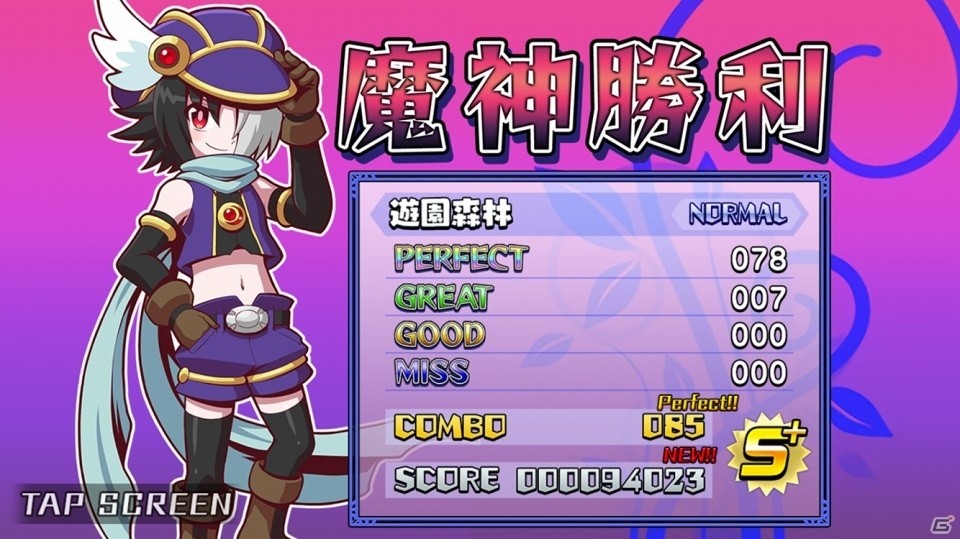 魔神少女音楽アクション「魔神少女音楽外伝 ルディミカル♪ ノリノリズムにゃん！」がiOS/Android向けに配信の画像8