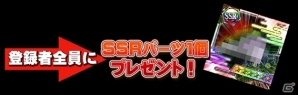 進化したハイスピードリアルタイムバトル「黄金爆走デコトラ★プリンセス」が発表！iOS/Android版の事前登録も開始の画像3