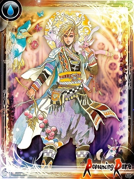 Mobage/dゲーム版「エンペラーズ サガ」にて新章「エンペラーズ サガ Glacies」の配信が決定！の画像2