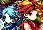 iOS/Android「ブレイブ フロンティア」3周年記念ファン感謝祭「ブレフェス2016」が7月31日より開催！