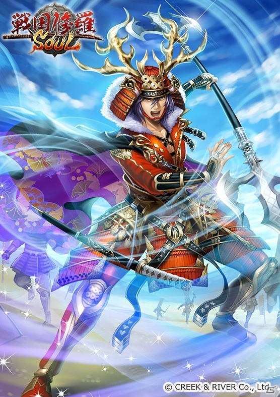 iOS/Android「戦国修羅SOUL」真田・伊達の後継者である真田大助と伊達忠宗が登場！の画像10
