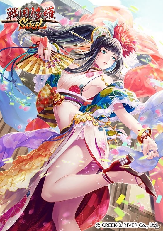 iOS/Android「戦国修羅SOUL」真田・伊達の後継者である真田大助と伊達忠宗が登場！の画像8