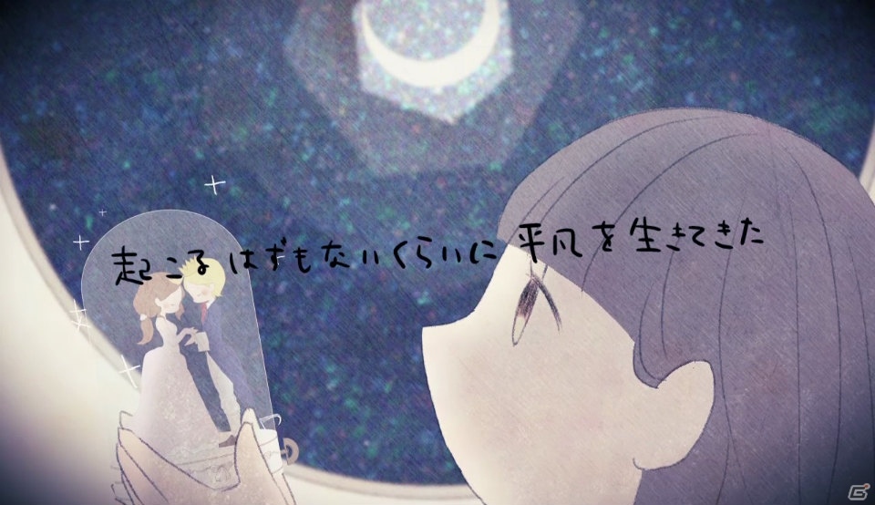 PS4/PS Vita「√Letter ルートレター」主題歌「純愛ラプソディ」のMVが公開―ろんさんが名曲をカバーの画像2