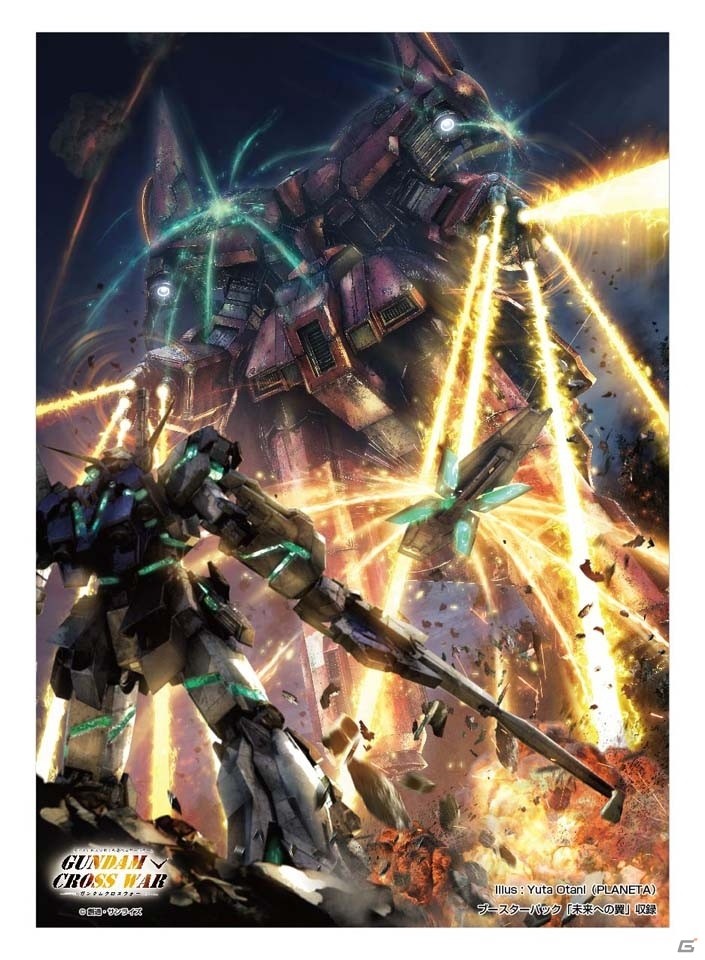 TCG「ガンダムクロスウォー」イラストレータートークショーが6月23日に開催！アプリ版ではレアカード確定コインのプレゼントもの画像3